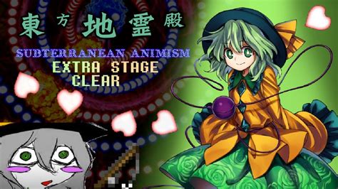 touhou utsuho|touhou chireiden subterranean animism.